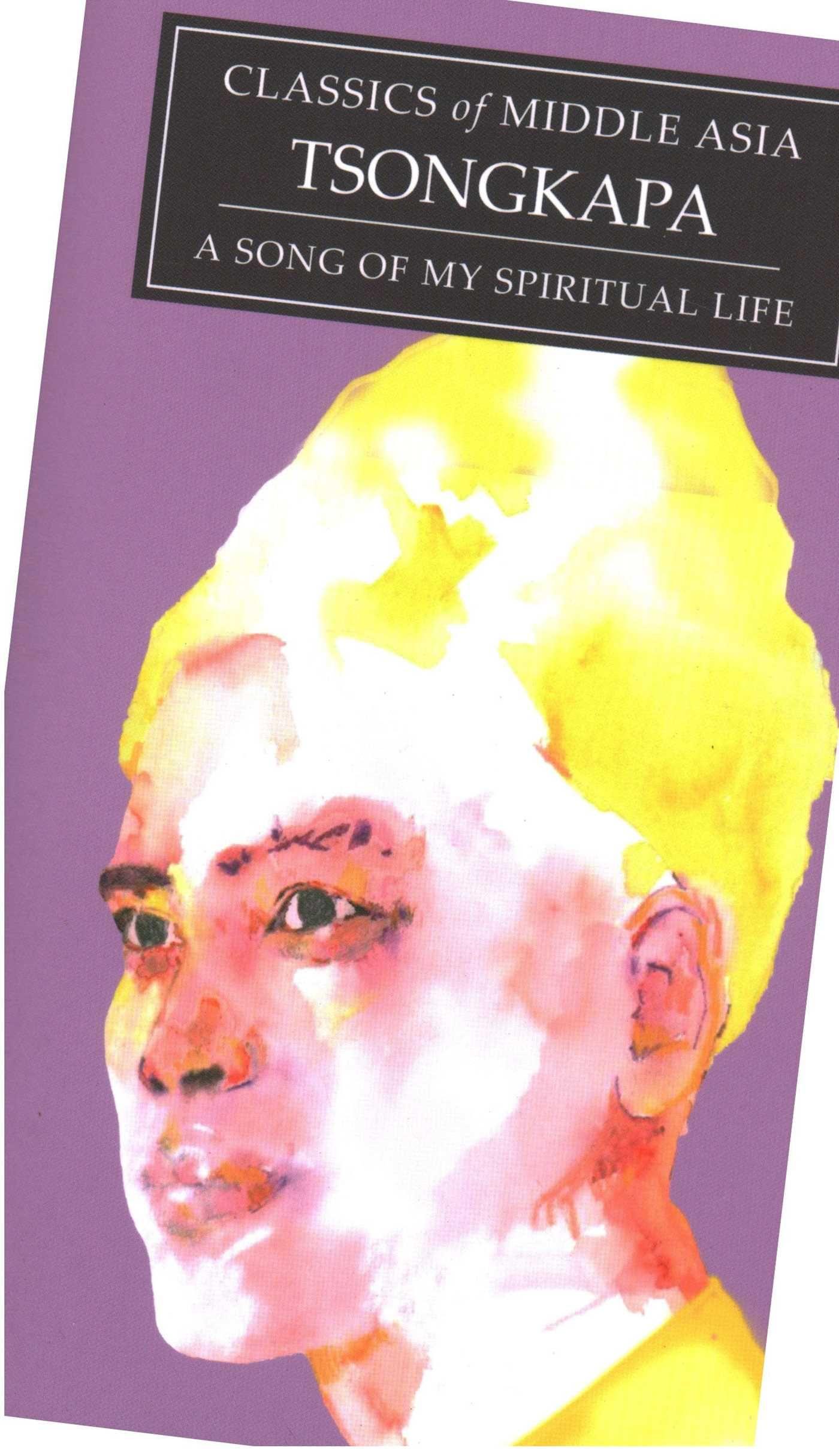 Vorderes Coverbild A Song of My Spiritual Life