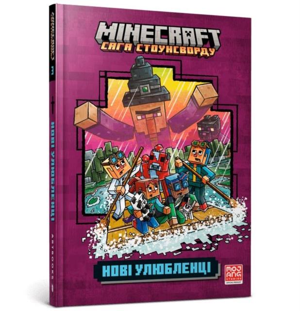 Vorderes Coverbild MINECRAFT:  New Pets on the Block! (Ukrainian language)