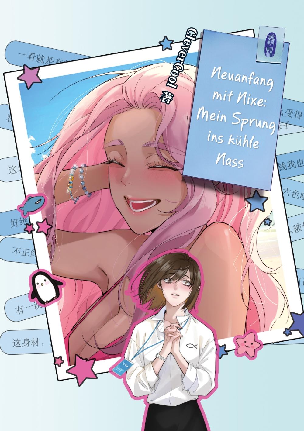 Vorderes Coverbild Neuanfang mit Nixe: Mein Sprung ins kühle Nass