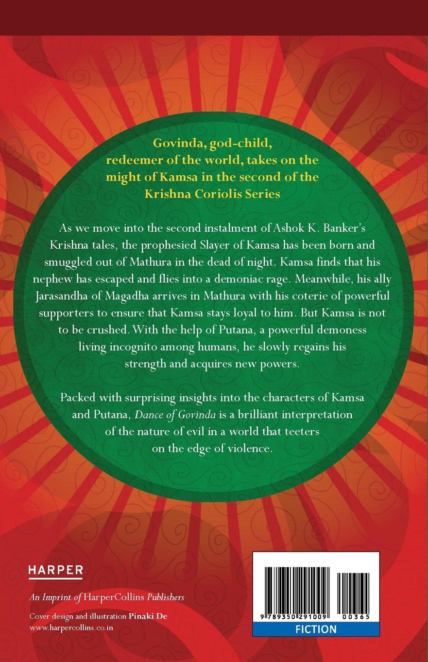 Rückseitencover Dance Of Govinda