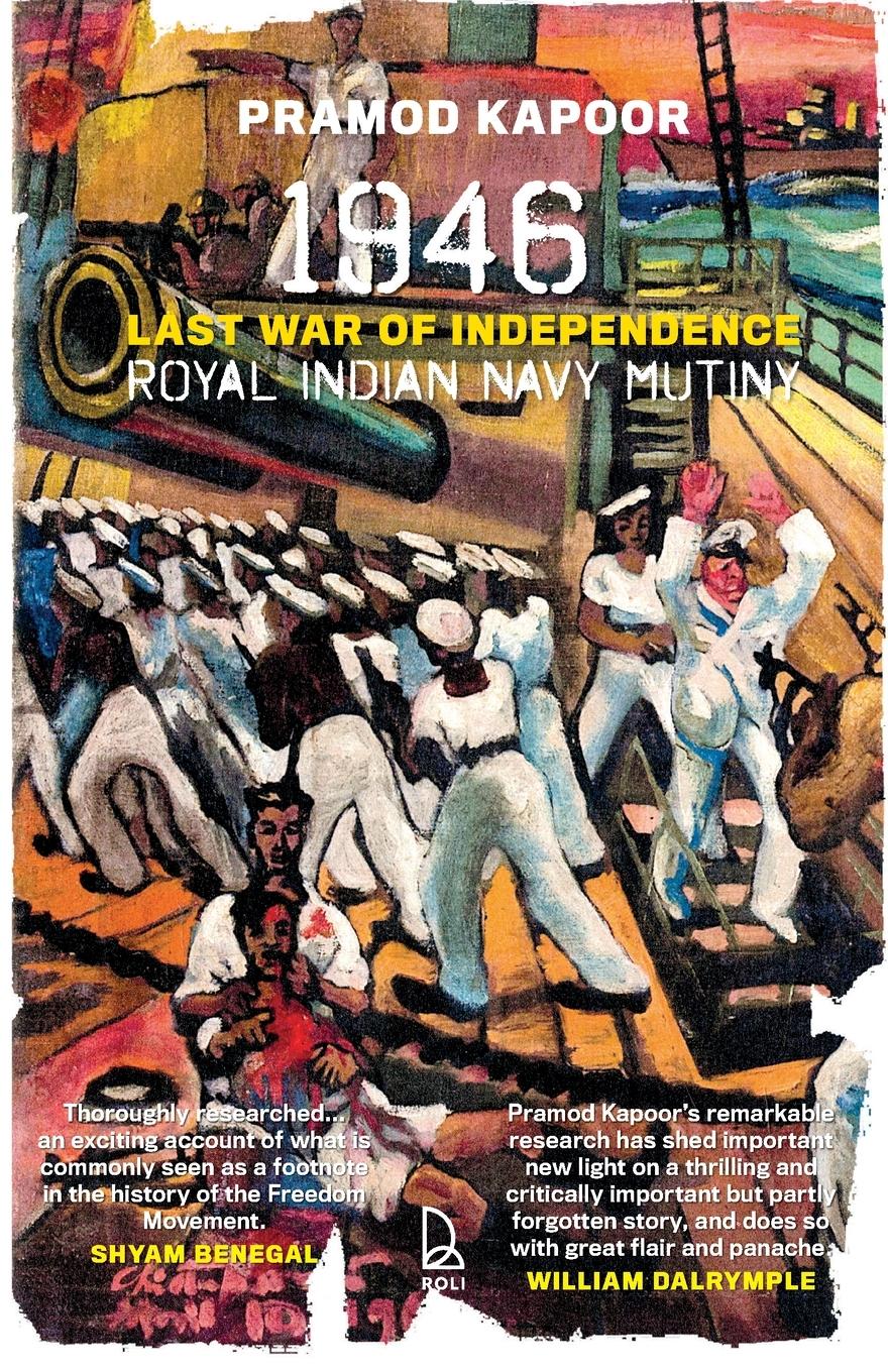 Vorderes Coverbild 1946 Royal Indian Navy Mutiny