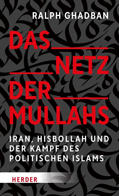 Vorderes Coverbild Das Netz der Mullahs