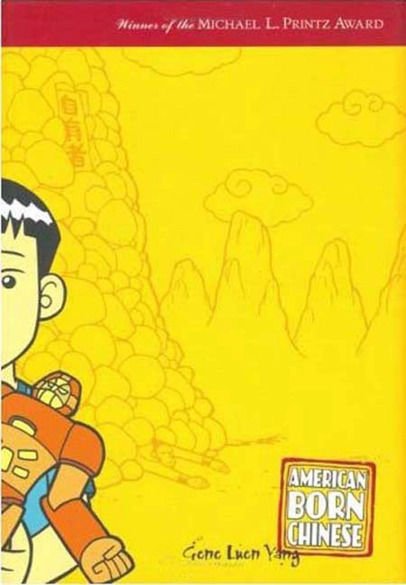 Vorderes Coverbild American Born Chinese