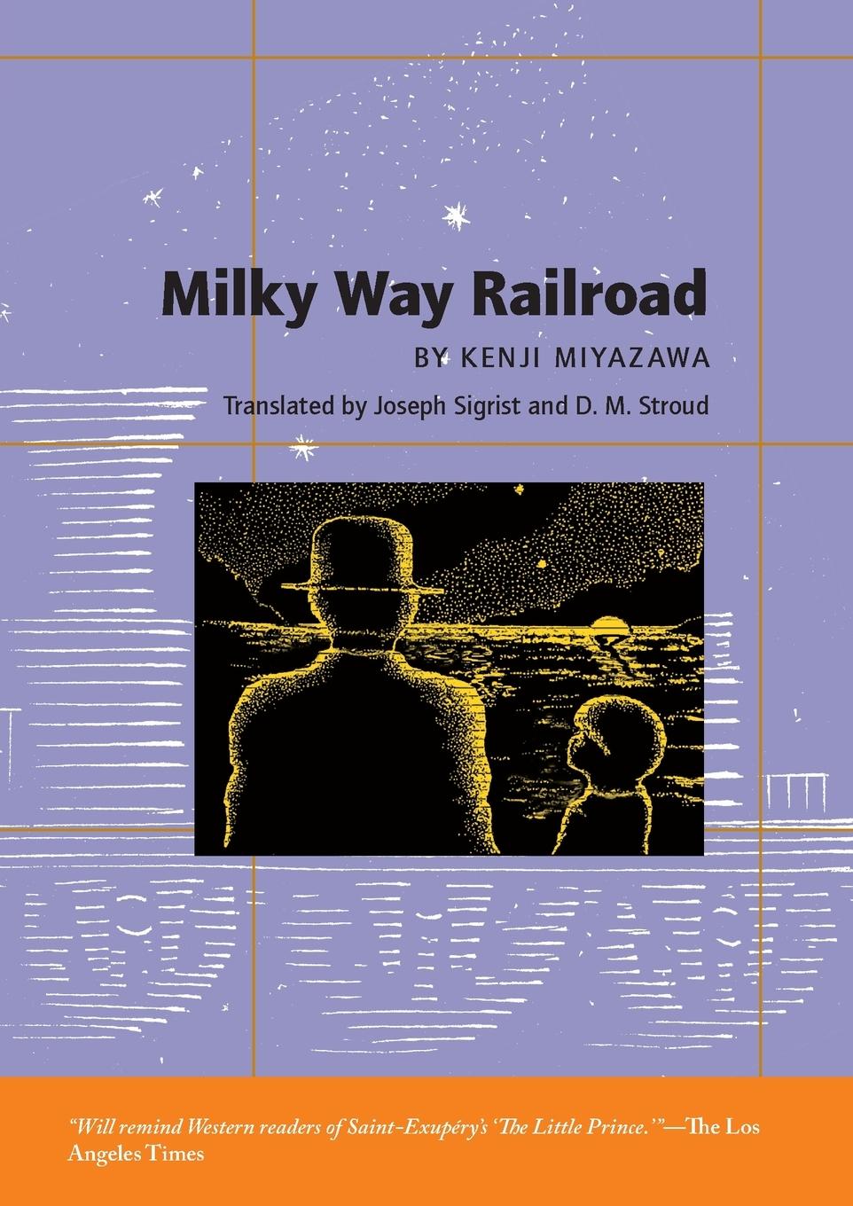 Vorderes Coverbild Milky Way Railroad