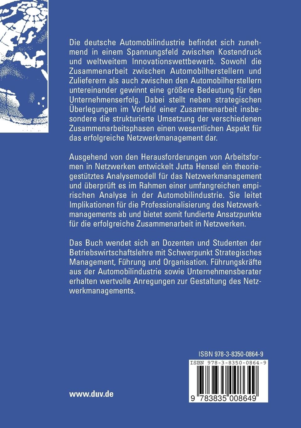 Rückseitencover Netzwerkmanagement in der Automobilindustrie