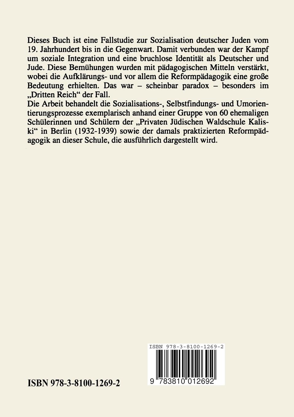 Rückseitencover Zwischen deutscher und jüdischer Identität