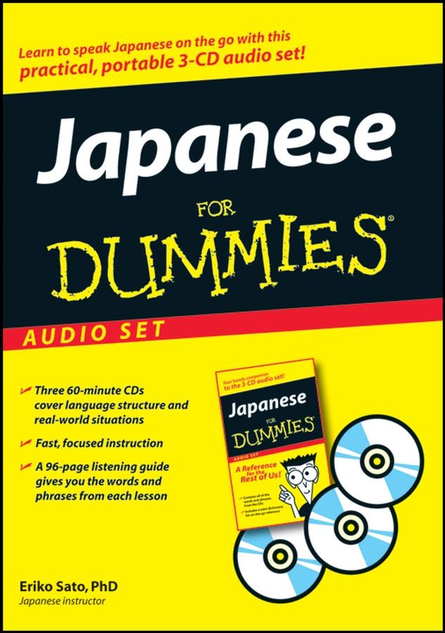 Vorderes Coverbild Japanese for Dummies Audio Set