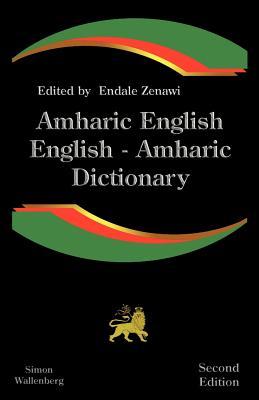 Vorderes Coverbild Amharic English, English Amharic Dictionary