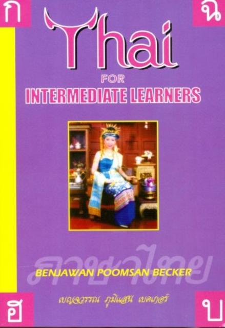 Vorderes Coverbild Thai for Intermediate Learners