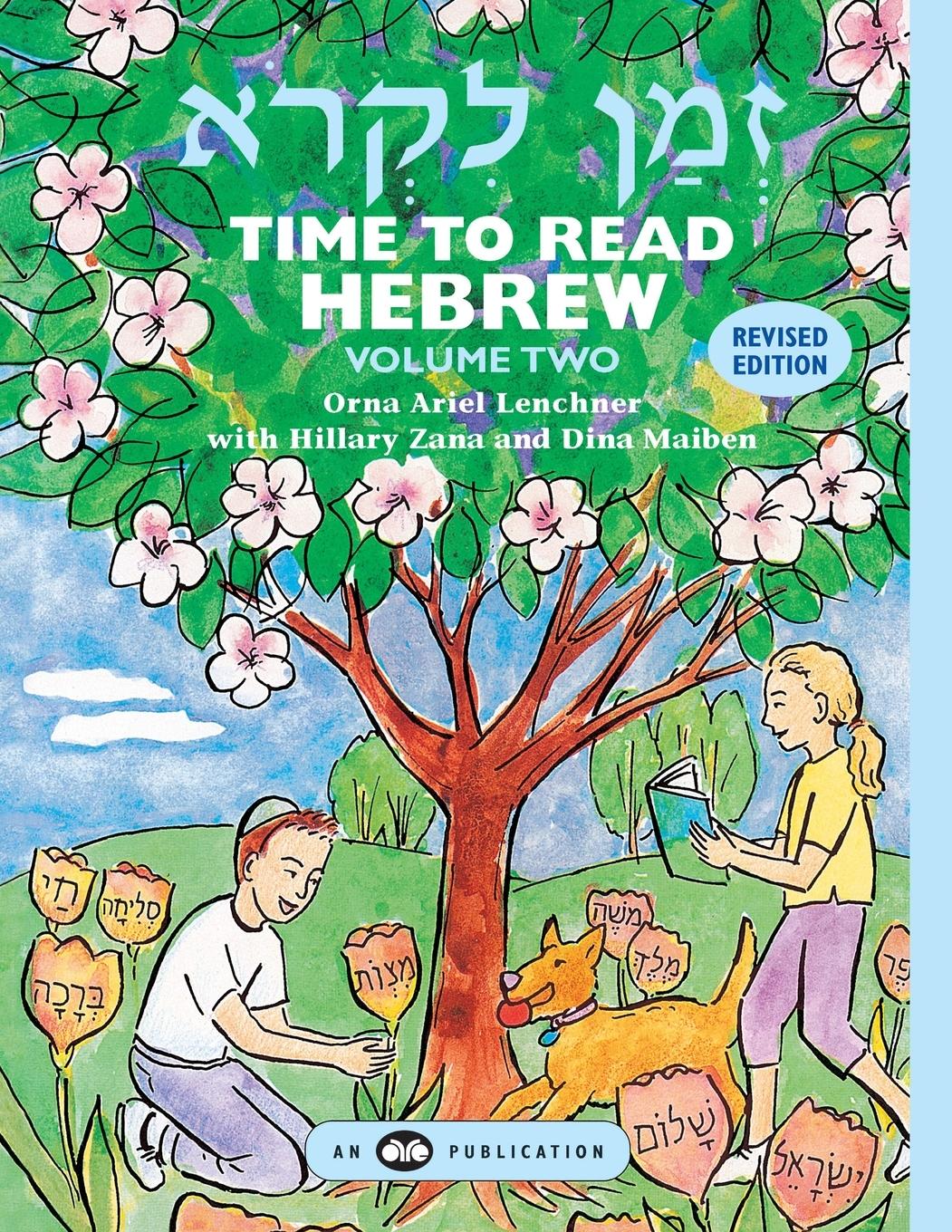 Vorderes Coverbild Z'Man Likro Volume 2