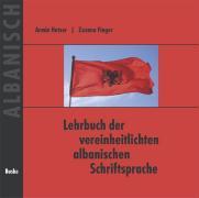 Vorderes Coverbild Lehrbuch der vereinheitlichten albanischen Schriftsprache. Begleit-CD