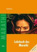 Vorderes Coverbild Lehrbuch des Marathi