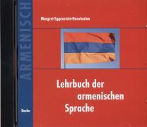 Vorderes Coverbild Lehrbuch der armenischen Sprache