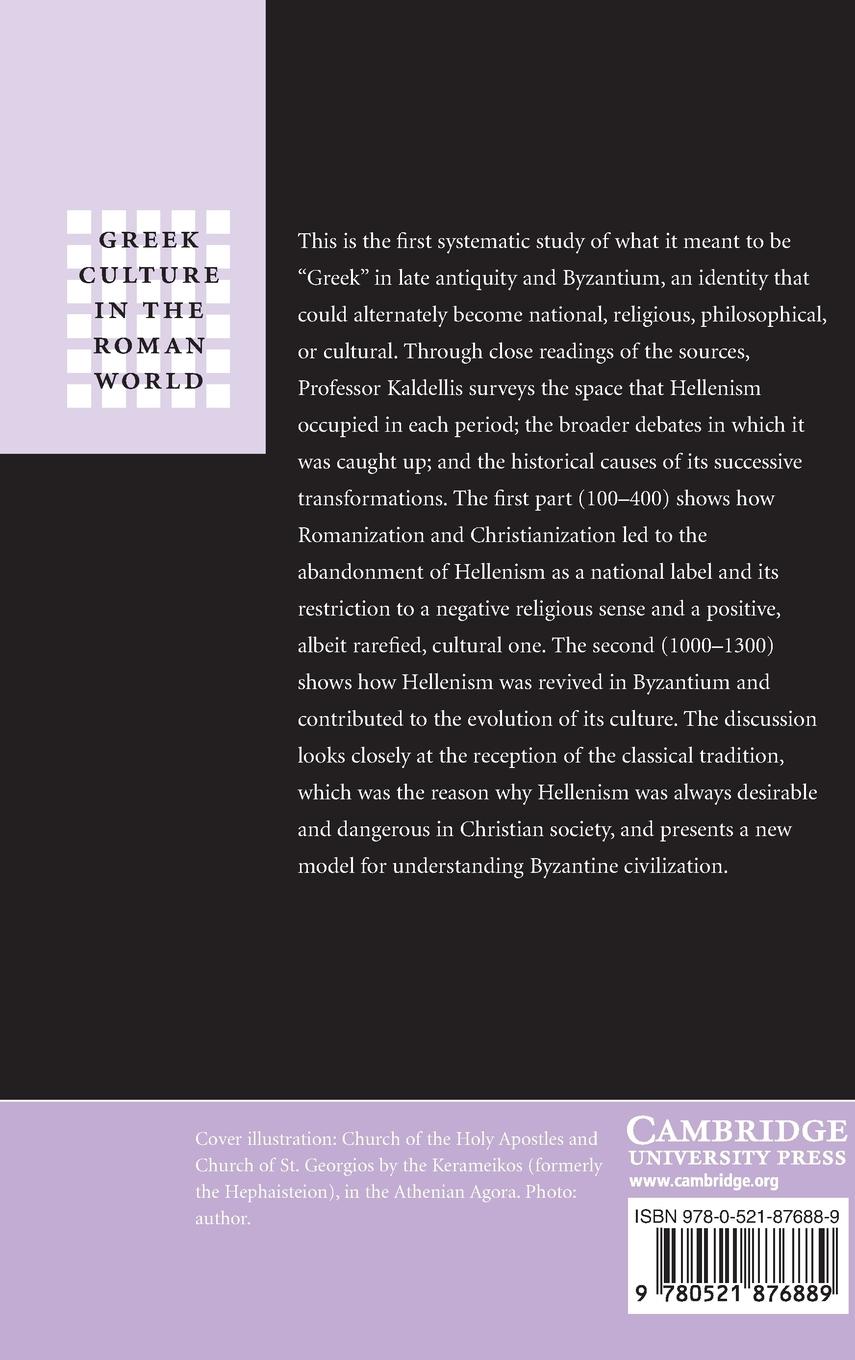 Rückseitencover Hellenism in Byzantium