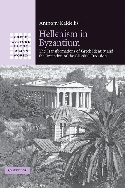Vorderes Coverbild Hellenism in Byzantium