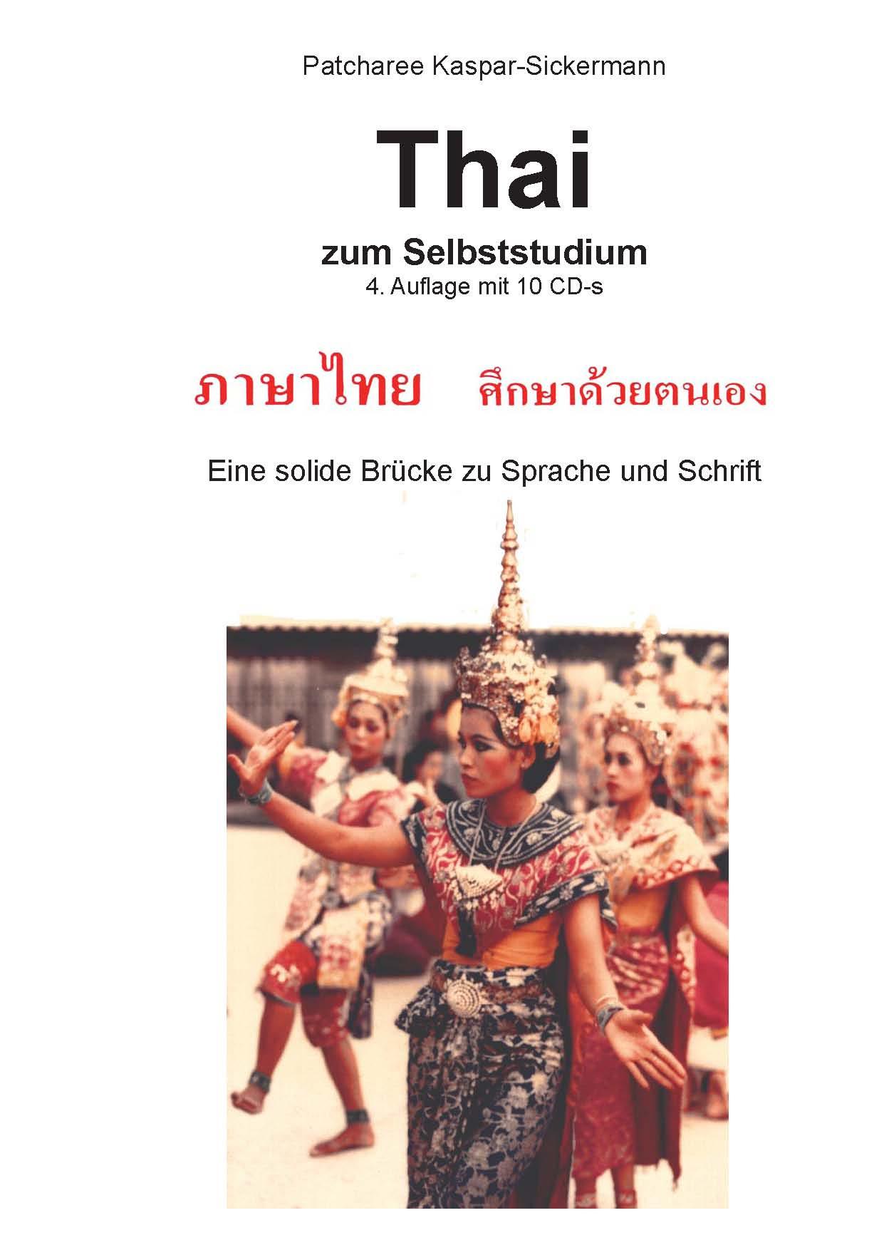 Vorderes Coverbild Thai zum Selbststudium. Audiokurs. 10 CDs