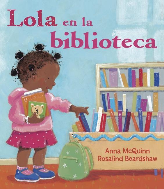 Vorderes Coverbild Lola En La Biblioteca (Spanish Edition)