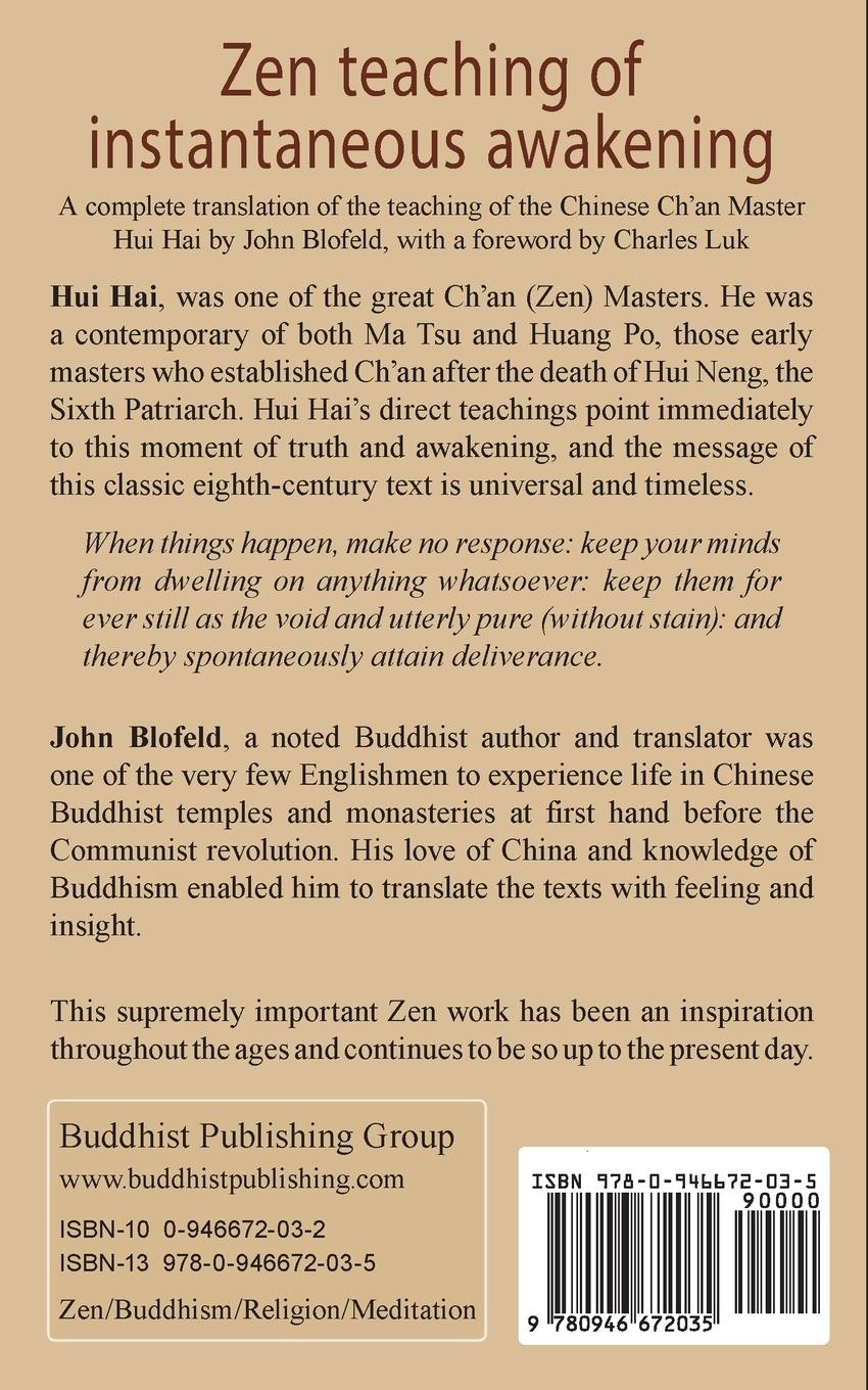 Rückseitencover Zen Teaching of Instantaneous Awakening