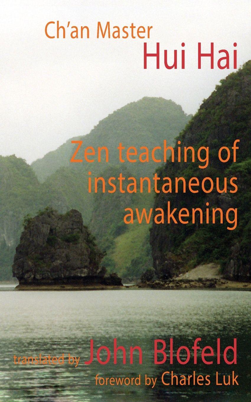 Vorderes Coverbild Zen Teaching of Instantaneous Awakening