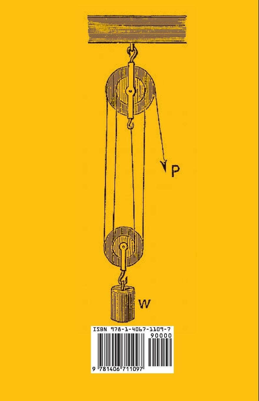 Rückseitencover Induction Coil