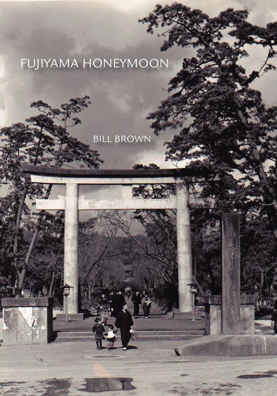 Vorderes Coverbild Fujiyama Honeymoon