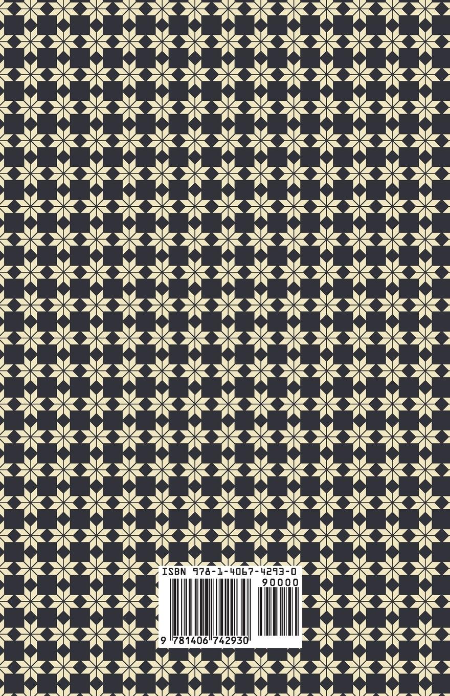 Rückseitencover Our Old Home