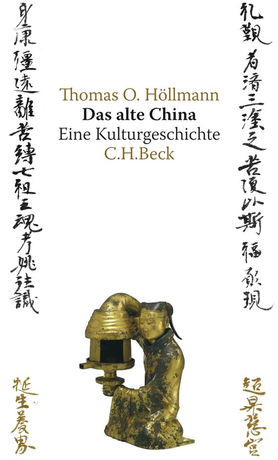 Vorderes Coverbild Das alte China