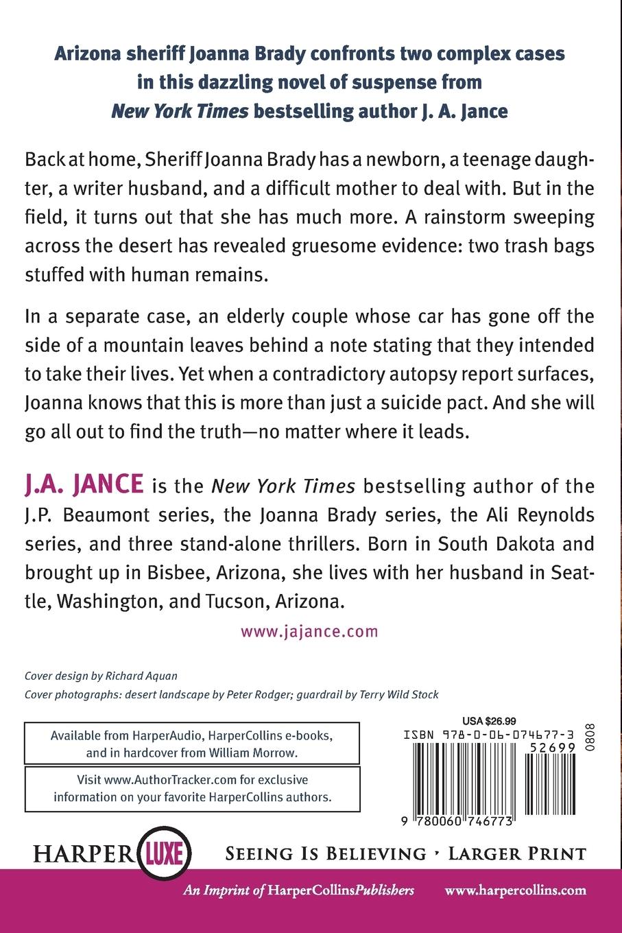 Rückseitencover Damage Control