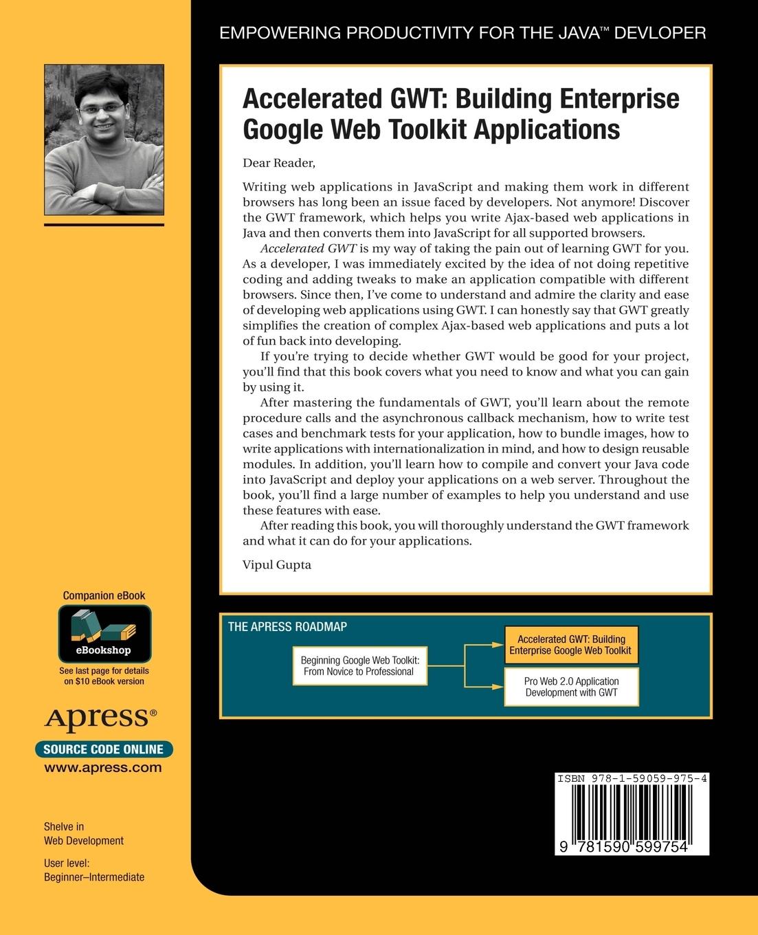 Rückseitencover Accelerated GWT