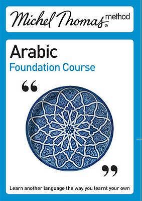 Vorderes Coverbild Arabic: Foundation Course