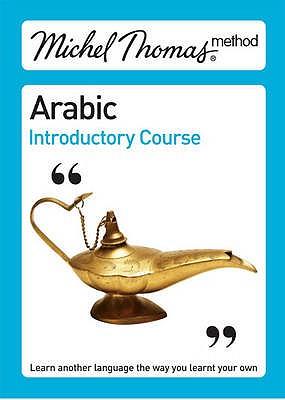 Vorderes Coverbild Arabic Introductory Course.
