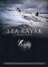 Vorderes Coverbild Sea Kayak