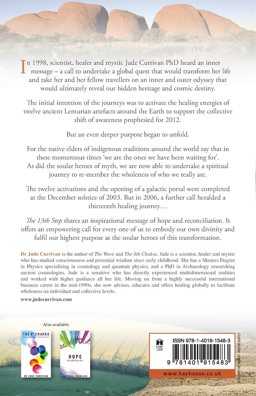 Rückseitencover The 13th Step