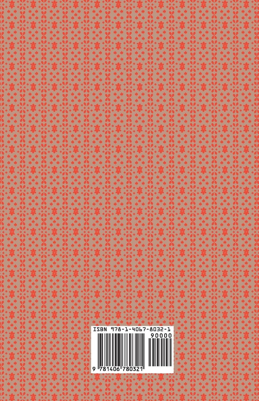 Rückseitencover Captains All