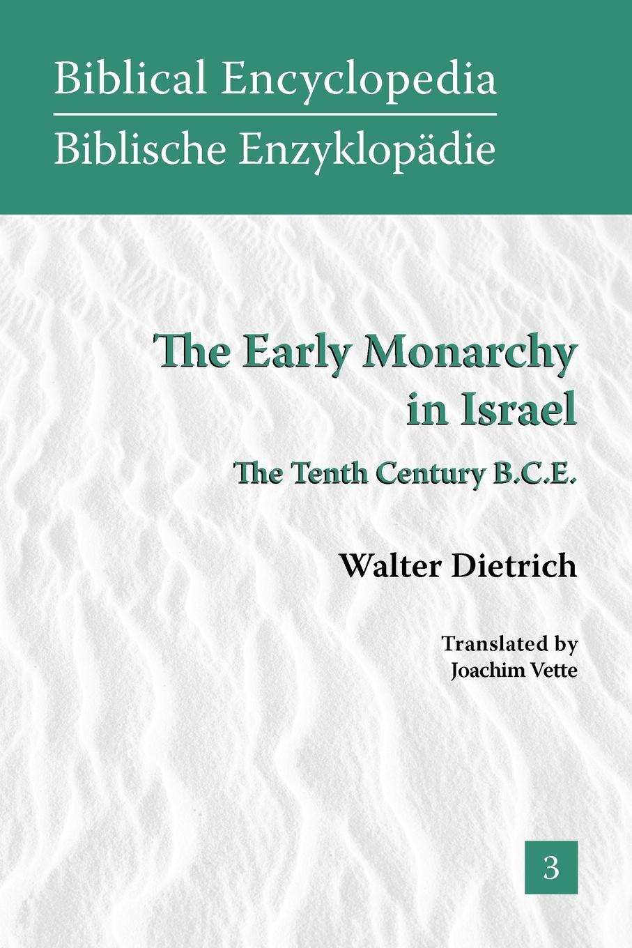 Vorderes Coverbild The Early Monarchy in Israel