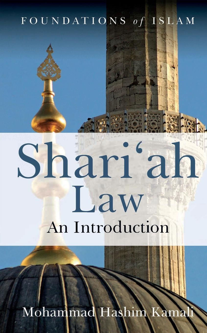 Vorderes Coverbild Shari'ah Law