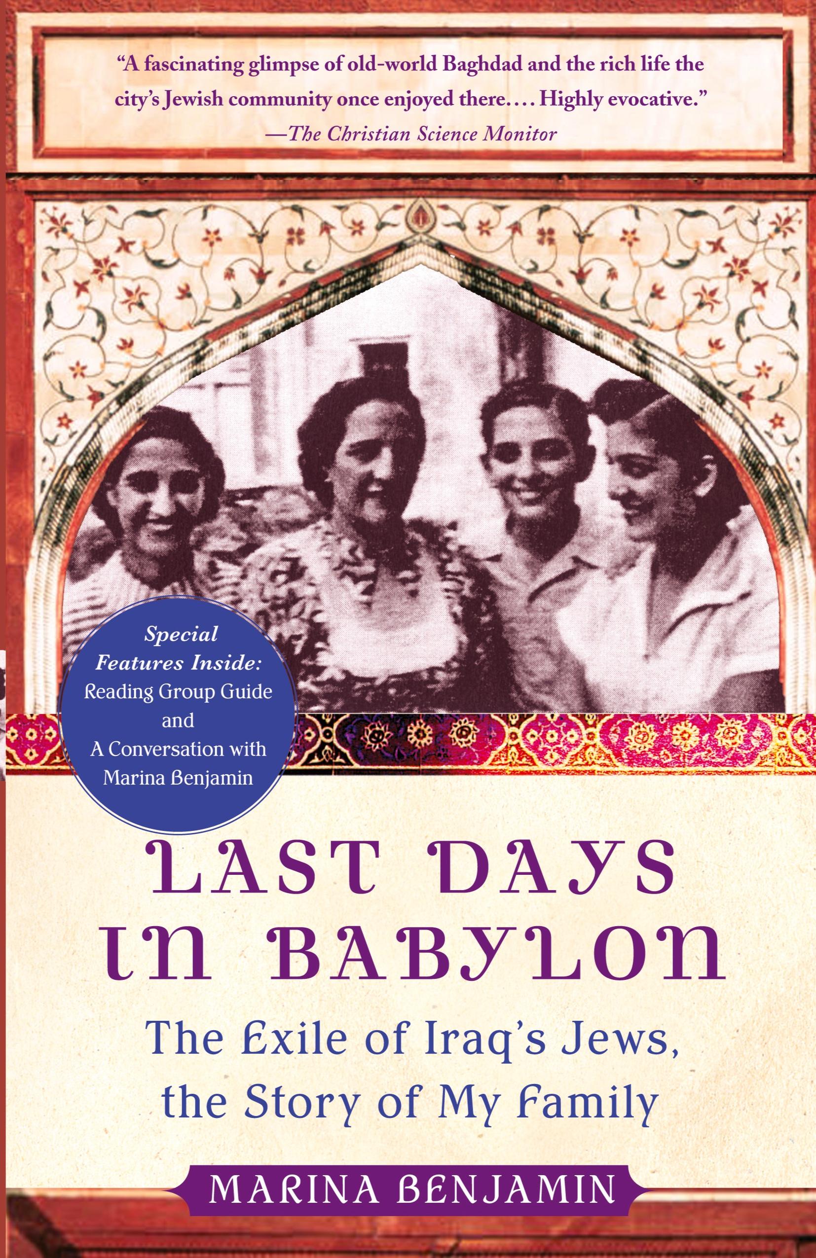 Vorderes Coverbild Last Days in Babylon