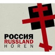 Vorderes Coverbild Russland hören - Das Russland-Hörbuch
