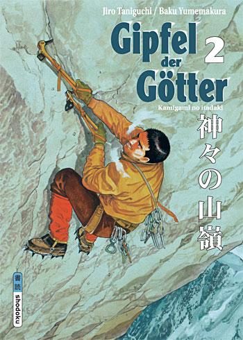 Vorderes Coverbild Gipfel der Götter 02