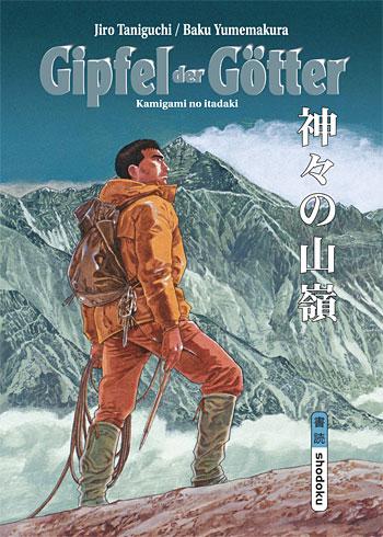 Vorderes Coverbild Gipfel der Götter 01