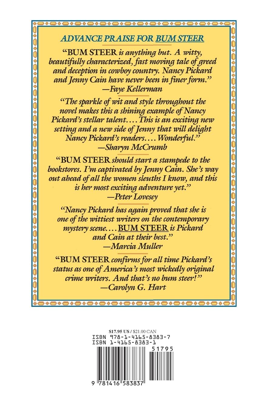 Rückseitencover Bum Steer