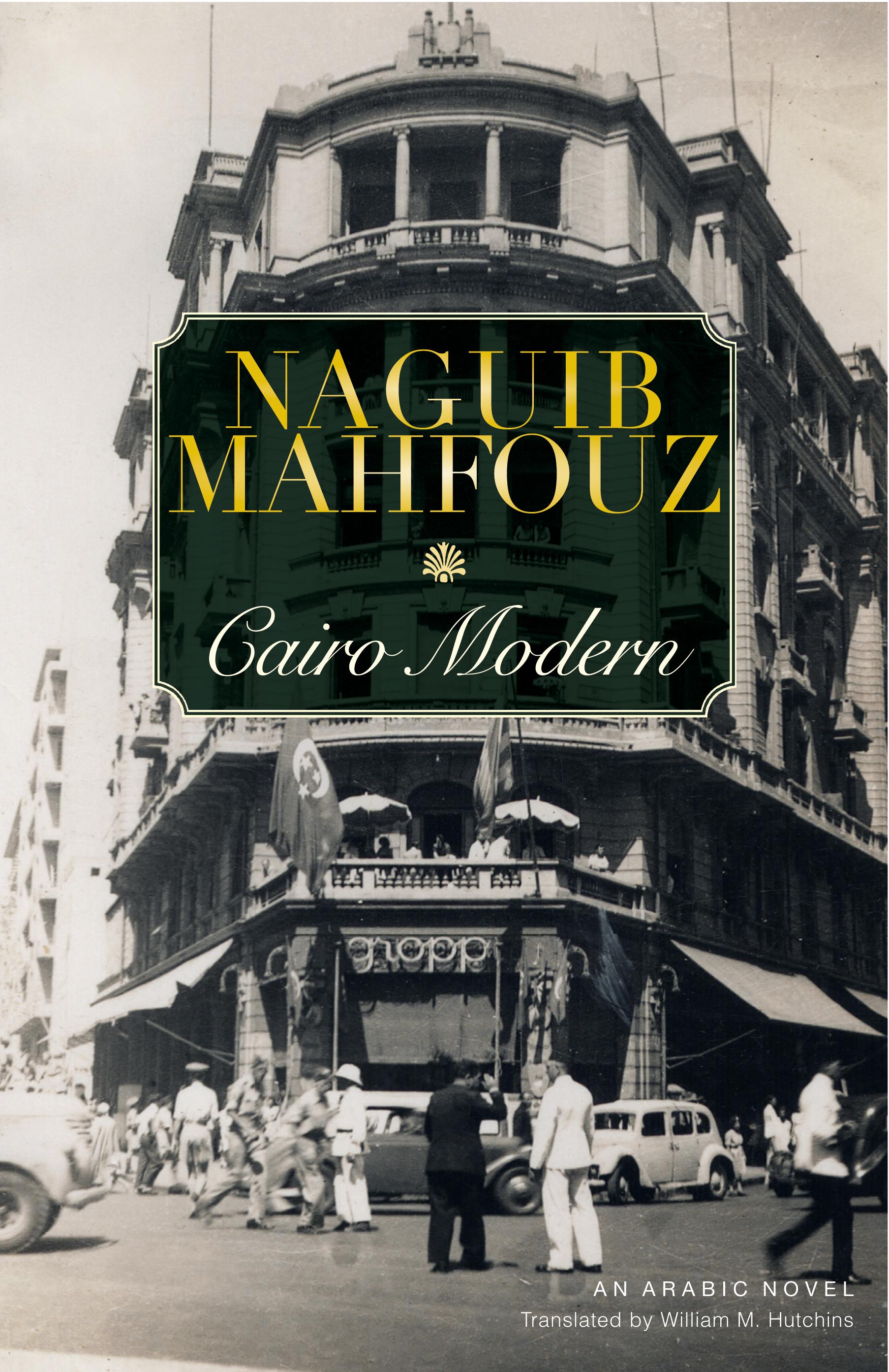 Vorderes Coverbild Cairo Modern