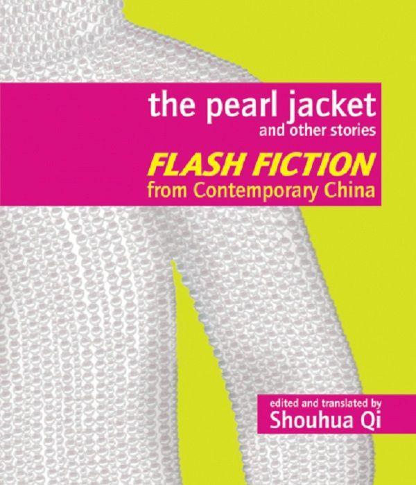 Vorderes Coverbild The Pearl Jacket and Other Stories