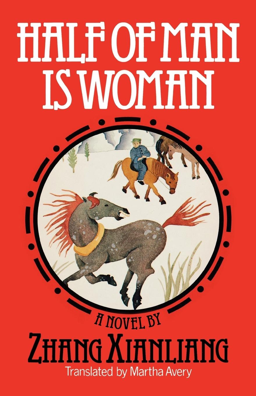 Vorderes Coverbild Half of Man Is Woman