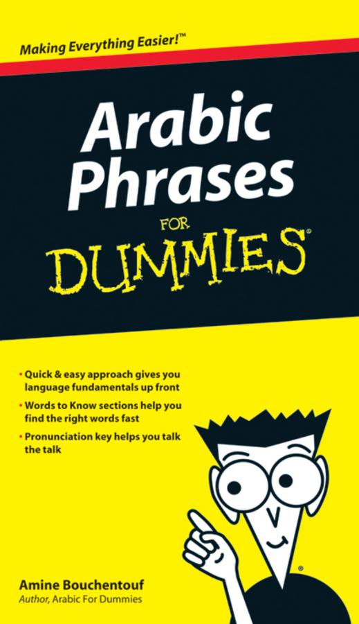 Vorderes Coverbild Arabic Phrases for Dummies