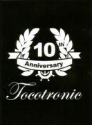 Vorderes Coverbild 10th Anniversary DVD-Compilation