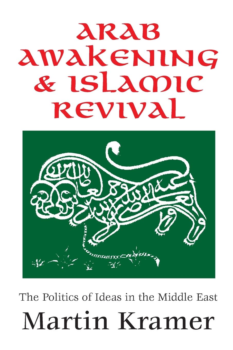 Vorderes Coverbild Arab Awakening and Islamic Revival