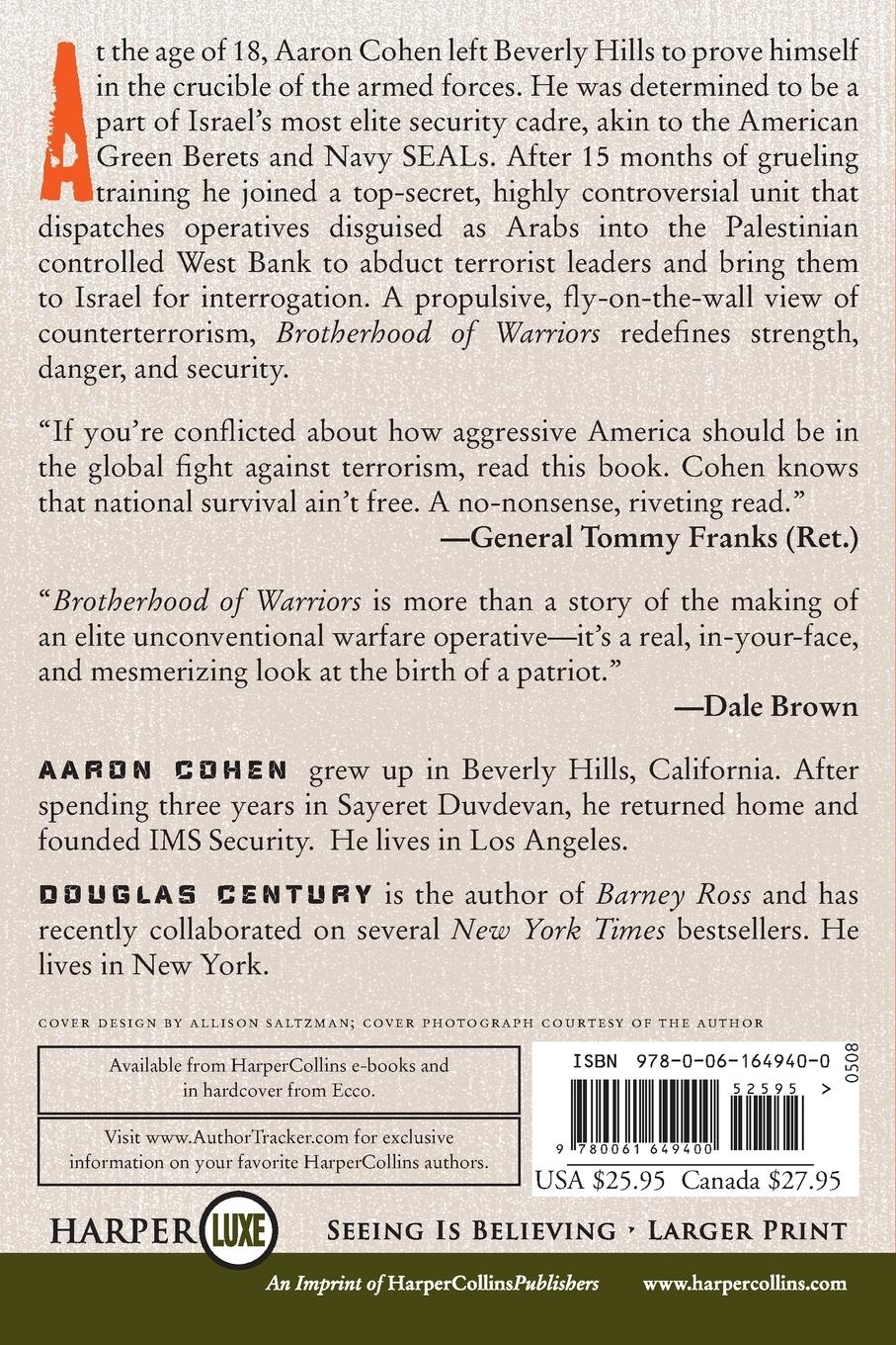 Rückseitencover Brotherhood of Warriors LP