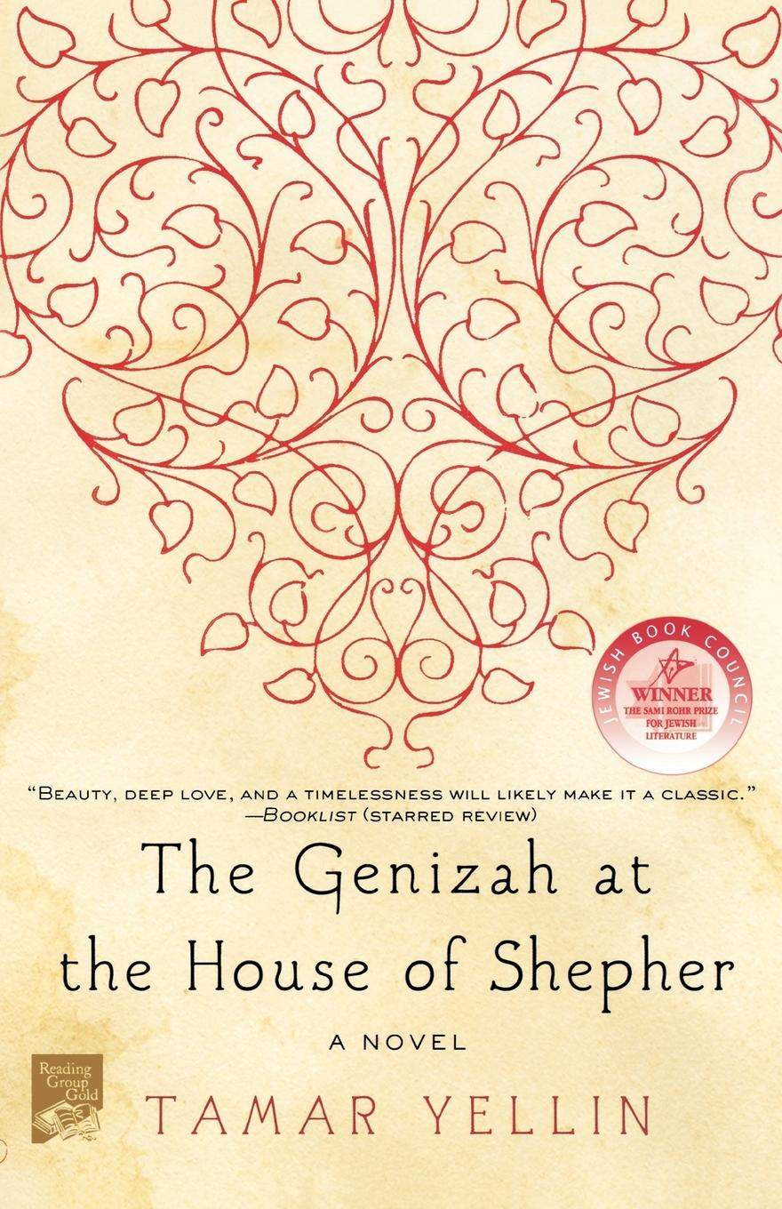 Vorderes Coverbild The Genizah at the House of Shepher