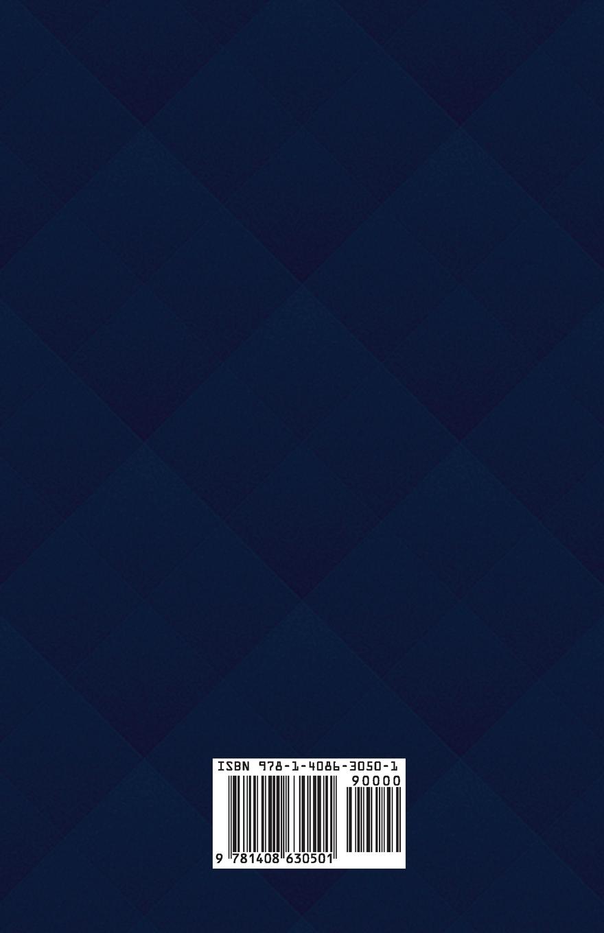 Rückseitencover English Grammer Composition and Correspondence